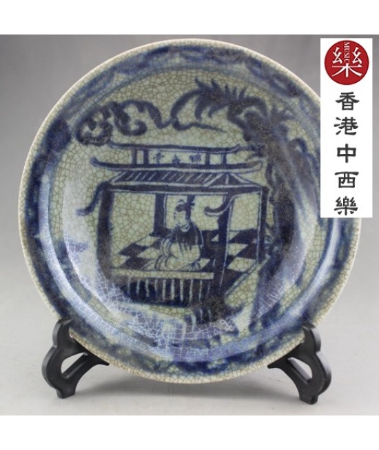 青花瓷 小亭子盤子